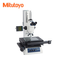 Mitutoyo三丰通用测量显微镜MF-U系列 2轴手动型