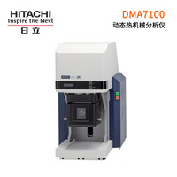 动态热机械分析仪 DMA7100