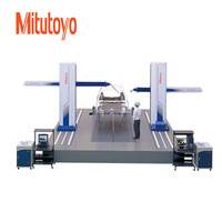 Mitutoyo三丰悬臂式三坐标测量机 CARBstrato