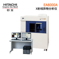 日立EA8000A X射线分析仪