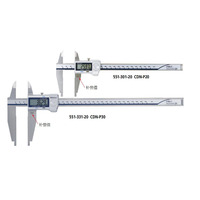 mitutoyo三丰CN形卡尺(CDN-P/C)551系列