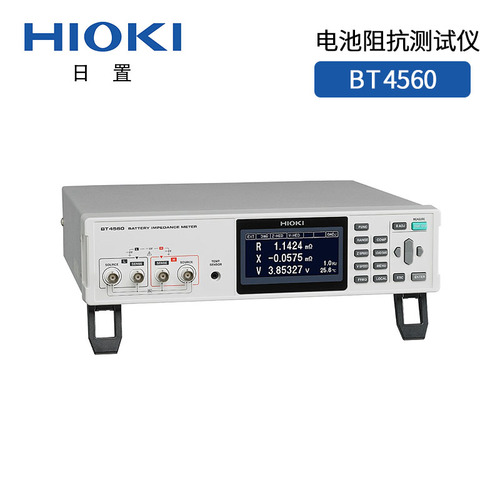 日置电池测试仪BT4560