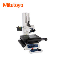 Mitutoyo三丰标准型测量显微镜MF-J系列 Z轴电动型