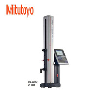 Mitutoyo三丰 高精度测高仪LH-600 518系列