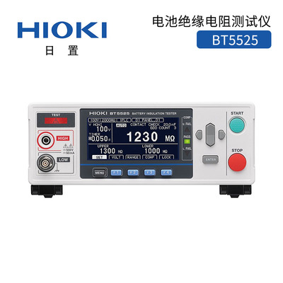 BT5525电池绝缘电阻测试仪BT5525