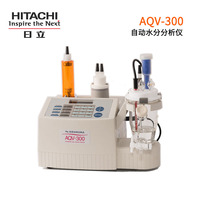 自动水分分析仪 AQV-300