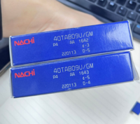 NACHI不二越轴承40TAB09U/GMQ低价甩卖全新正品