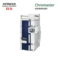 日立高效液相色谱仪 Chromaster