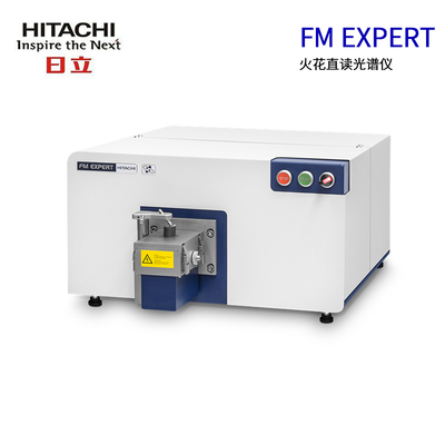 新款直读光谱仪FM EXPERT