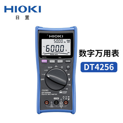 DT4252 &nbsp;數(shù)字萬用表