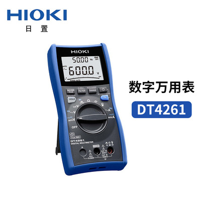 數字萬用表DT4261