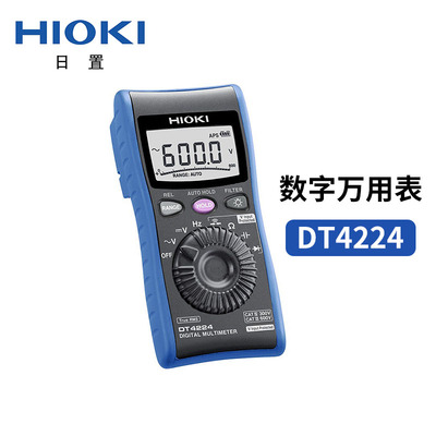 數字萬用表DT4224