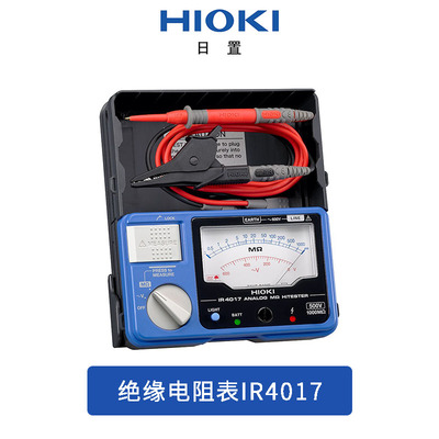 絕緣電阻表IR4017