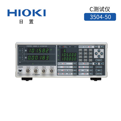 3504-50 容量測試儀