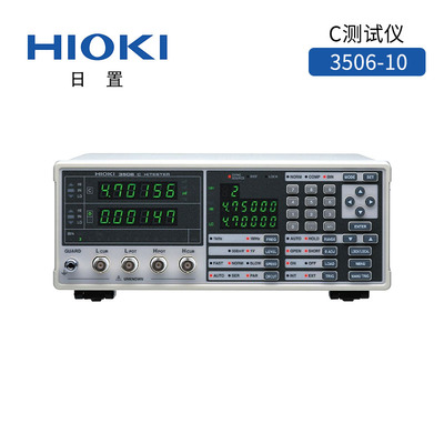 3506-10容量測試儀