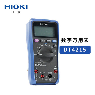 數字萬用表DT4221