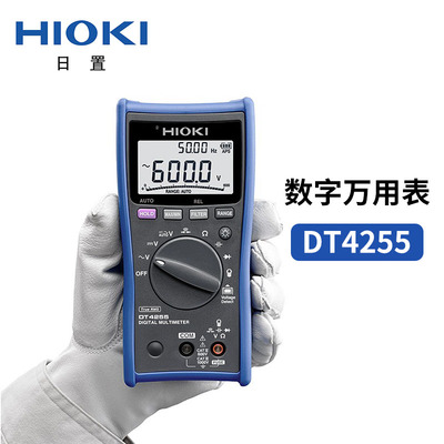 數字萬用表DT4255