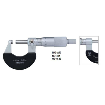 三豐102系列外徑千分尺M300
