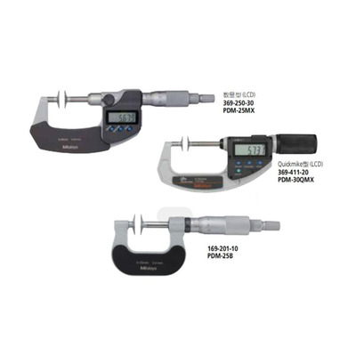 盤型千分尺369/227/169系列直進式測微螺桿型