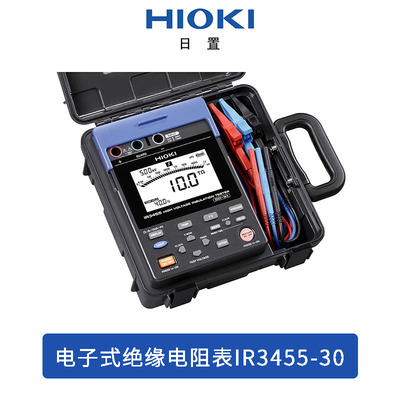IR3455-30電子式絕緣電阻表