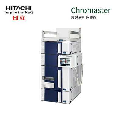 日立高效液相色譜儀 Chromaster
