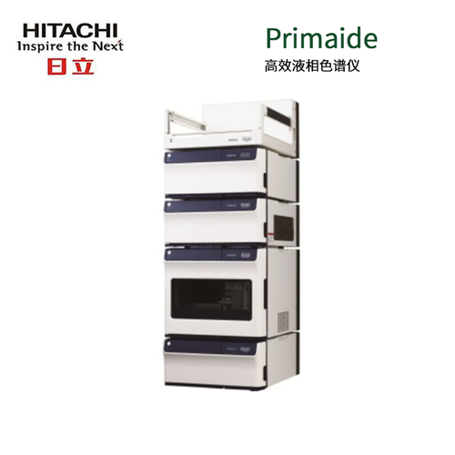 日立高效液相色譜儀 Primaide
