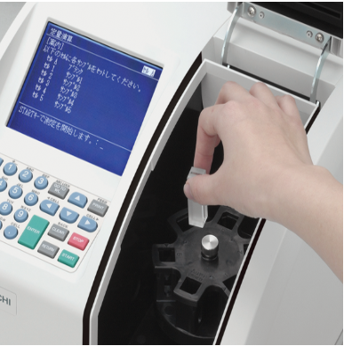 日立六價鉻測試儀